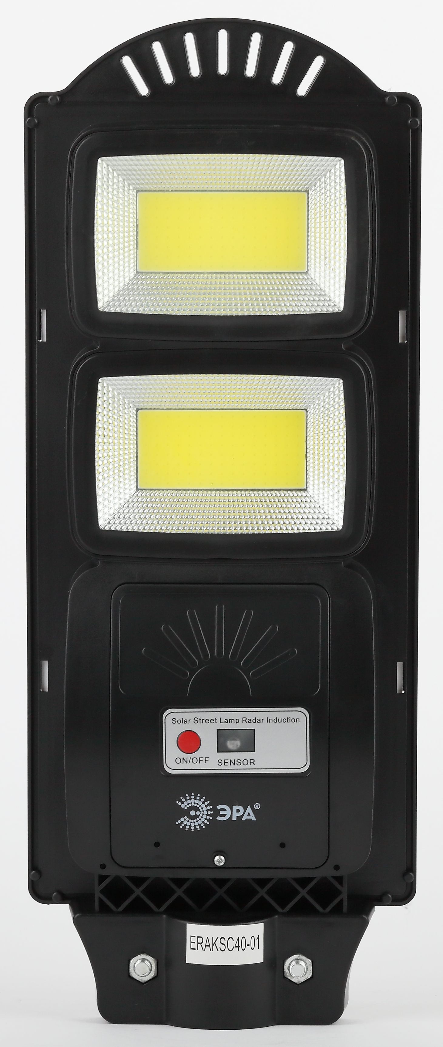 ЭРА Консольный светильник на солн. бат.,COB,40W, с датч. движ.,ПДУ,750lm, 5000К, IP65 (6/126)