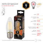 F-LED B35-9w-827-E27 ЭРА (филамент, свеча, 9Вт, тепл, E27) (10/100/5000)