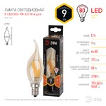 F-LED BXS-9W-827-E14 gold ЭРА (филамент, свеча на ветру золот, 9Вт, тепл, E14) (10/100/4000)
