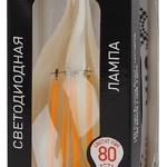 F-LED BXS-9W-827-E14 gold ЭРА (филамент, свеча на ветру золот, 9Вт, тепл, E14) (10/100/4000)