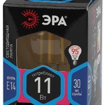 F-LED P45-11w-840-E14 ЭРА (филамент, шар, 11Вт, нейтр, E14) (10/100/4000)
