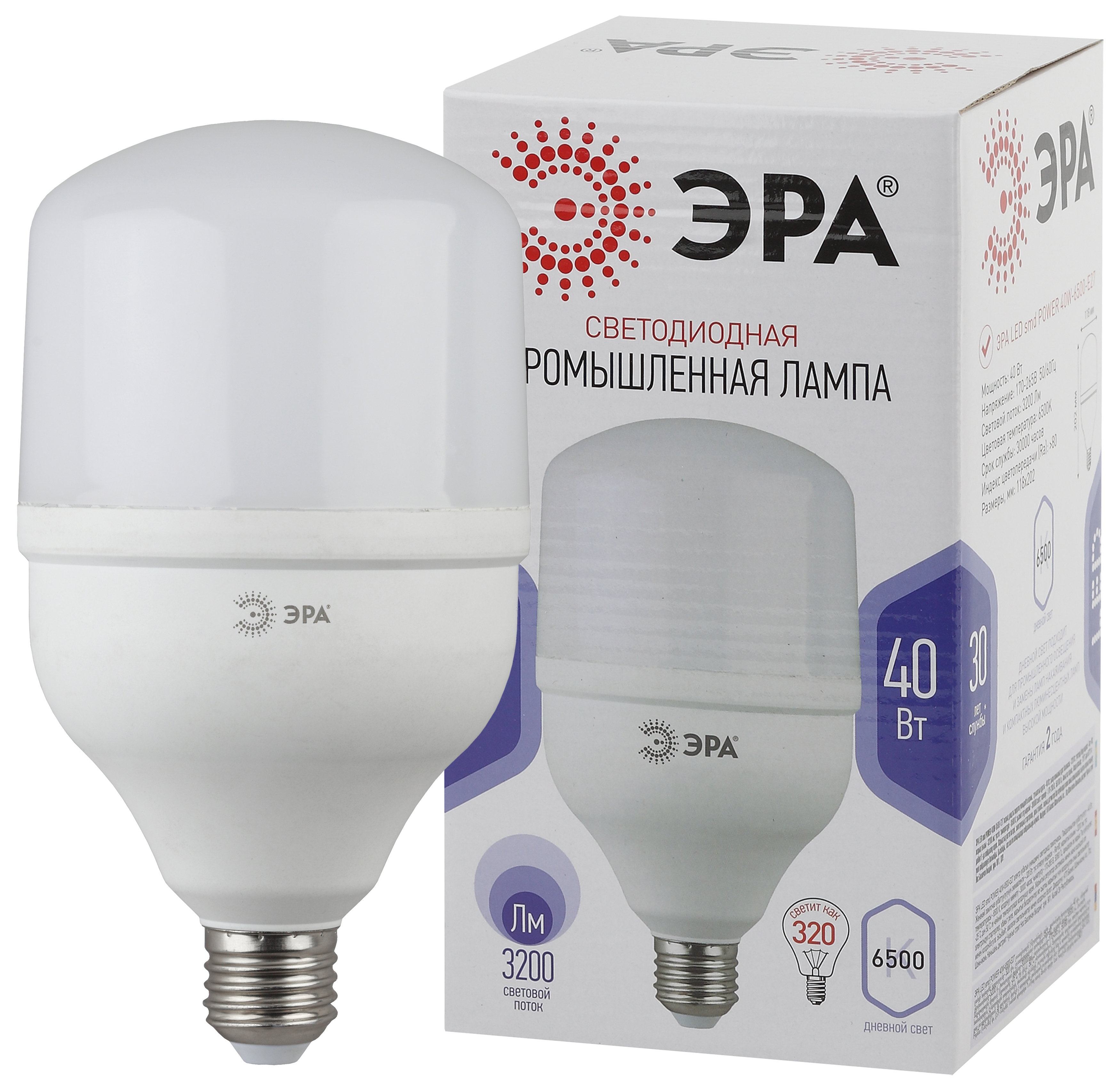LED POWER T120-40W-6500-E27 ЭРА (диод, колокол, 40Вт, хол, E27) (20/240)