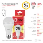 Лампочка светодиодная ЭРА RED LINE LED A65-25W-827-E27 R Е27 / E27 25 Вт груша теплый белый свет
