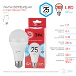Лампочка светодиодная ЭРА RED LINE LED A65-25W-840-E27 R Е27 / E27 25 Вт груша нейтральный белый свет