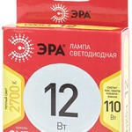 LED GX-12W-827-GX53 R ЭРА (диод, таблетка, 12Вт, тепл, GX53) (10/100/4200)
