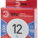 LED GX-12W-865-GX53 R ЭРА (диод, таблетка, 12Вт, хол, GX53) (10/100/4200)