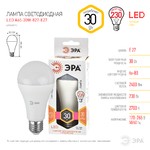 LED A65-30W-827-E27 ЭРА (диод, груша, 30Вт, тепл, E27) (10/100/1200)
