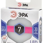 LED GX-7W-860-GX53 ЭРА (диод, таблетка, 7Вт, хол, GX53) (10/100/4200)