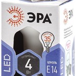 LED R39-4W-860-E14 ЭРА (диод, рефлектор, 4Вт, холод, E14), (10/100/5600)
