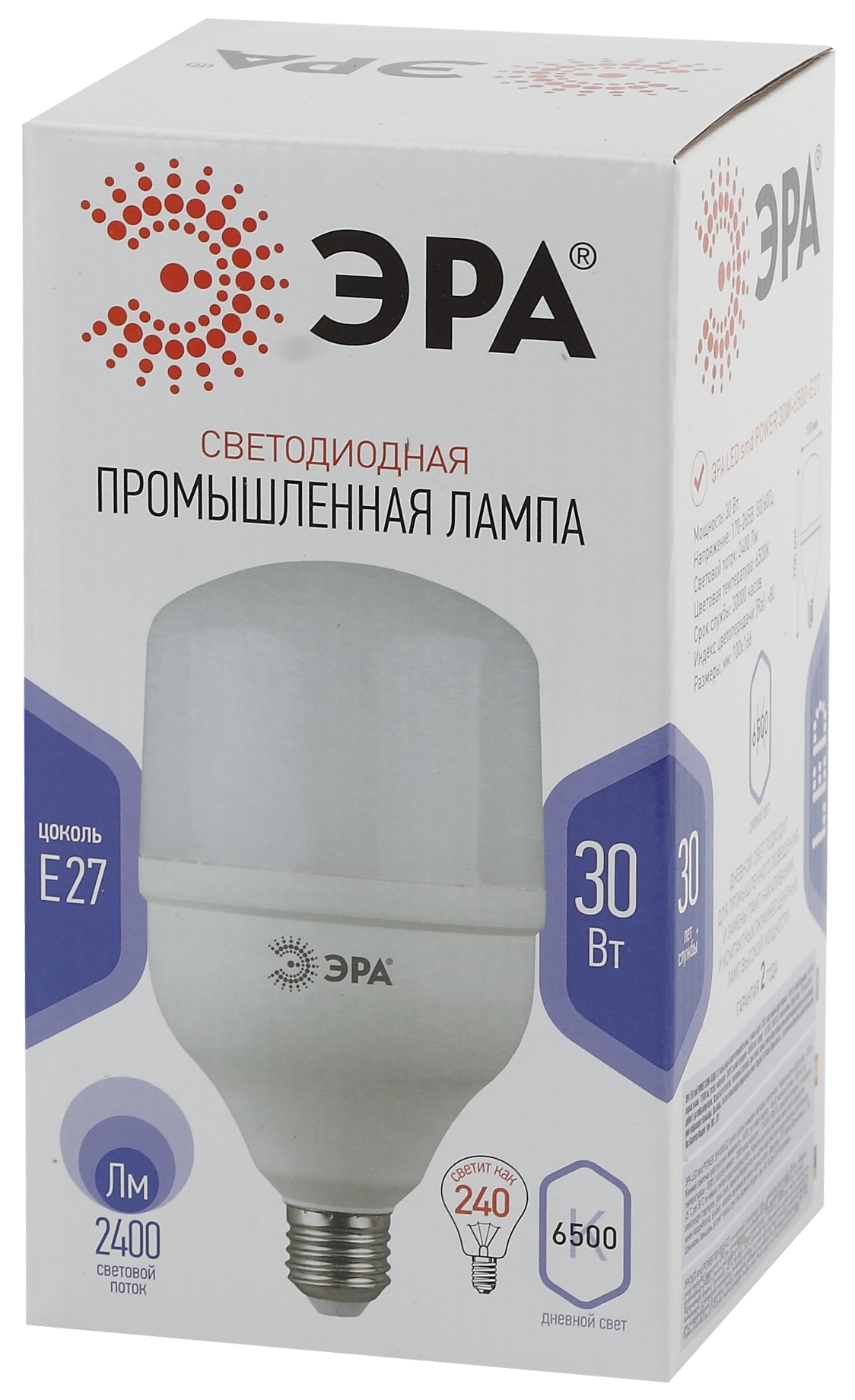 LED POWER T100-30W-6500-E27 ЭРА (диод, колокол, 30Вт, хол, (E27) (20/420)