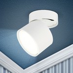 OL12 GX53 SWH Подсветка ЭРА Накладной под лампу Gx53, алюминий, цвет белый (40/960)