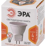 LED MR11-4W-827-GU4 ЭРА (диод, софит, 4Вт, тепл, GU4) (10/100/8000)