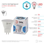 LED MR11-4W-840-GU4 ЭРА (диод, софит, 4Вт, нейтр, GU4) (10/100/8000)