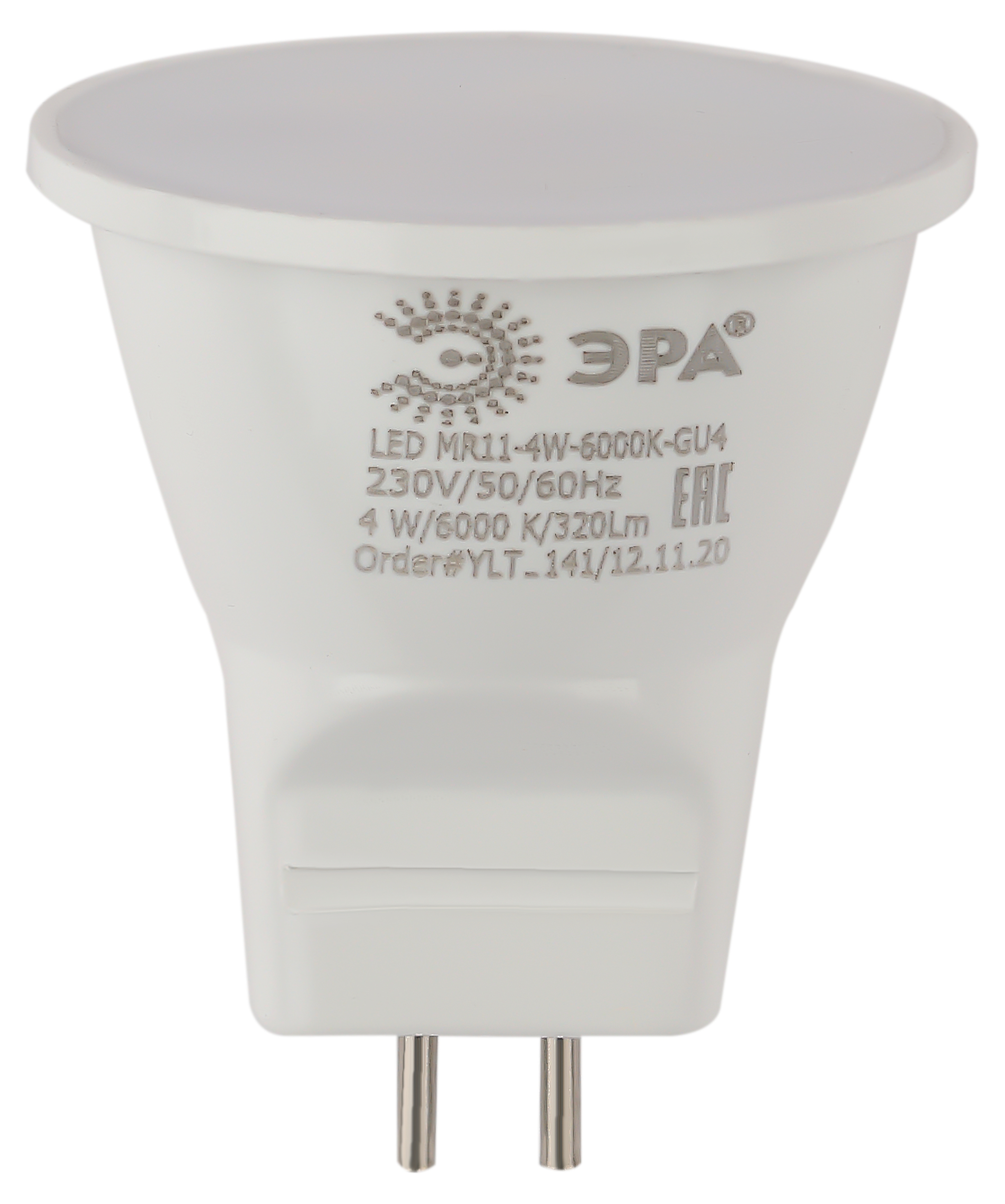 LED MR11-4W-860-GU4 ЭРА (диод, софит, 4Вт, холод, GU4) (10/100/8000)