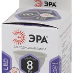 LED MR16-8W-860-GU5.3 ЭРА (диод, софит, 8Вт, холод, GU5.3) (10/100/4200)