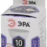 LED MR16-10W-860-GU10 ЭРА (диод, софит, 10Вт, холод, GU10) (10/100/4200)