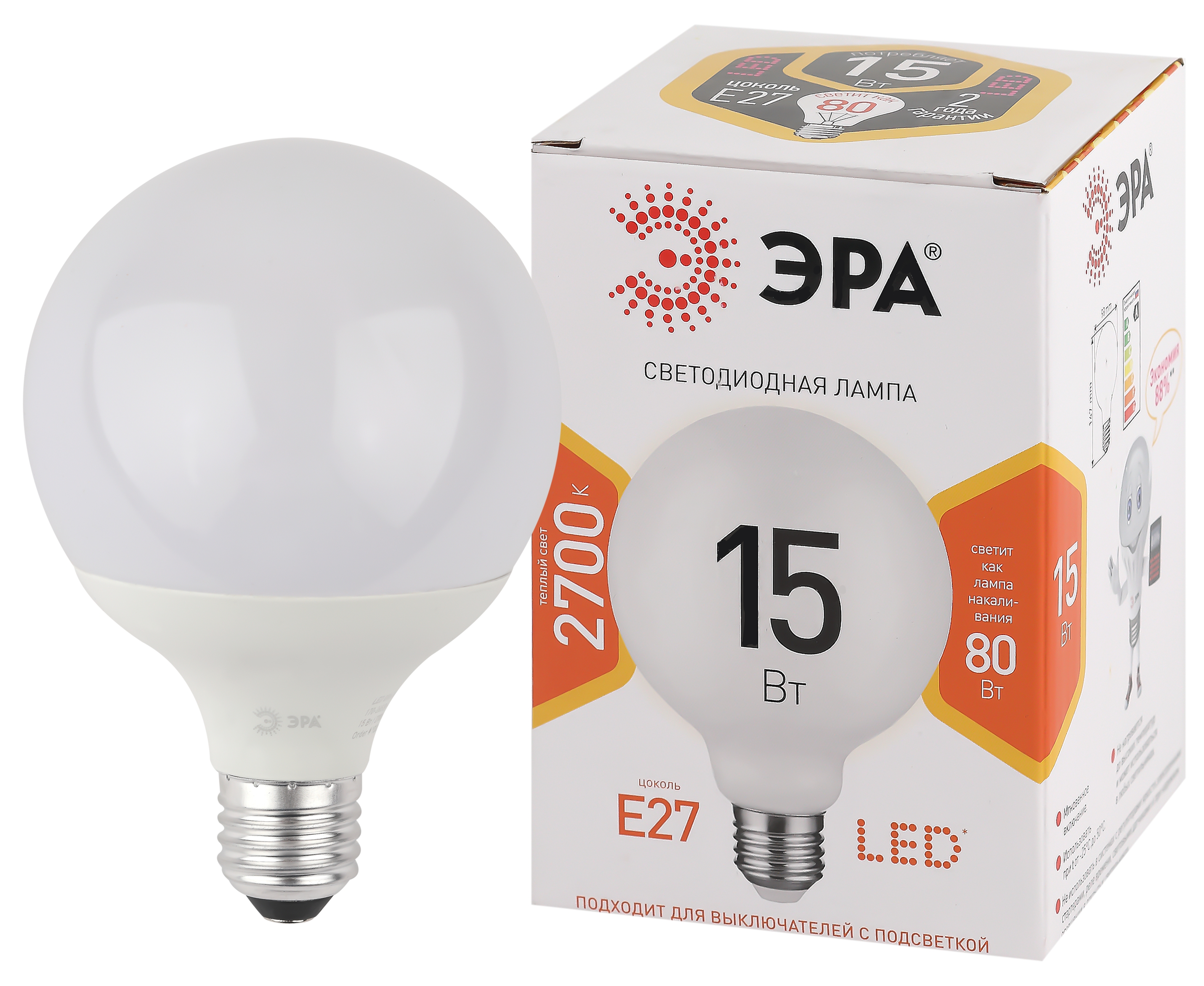LED G95-15W-2700K-E27 ЭРА (диод, шар декор, 15Вт, тепл, E27) (20/560)
