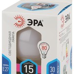 LED G95-15W-4000K-E27 ЭРА (диод, шар декор, 15Вт, нейтр, E27) (20/560)