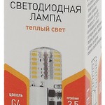LED-JC-2,5W-12V-SLC-827-G4 ЭРА (диод, капсула, 2,5Вт, тепл, G4) (20/500/21000)