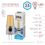 LED-JC-2,5W-220V-SLC-840-G4 ЭРА (диод, капсула, 2,5Вт, нейтр, G4) (20/500/24500)