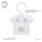 ЭРА светильник-ночник NLED-485-1W-SW-W белый (48/1344)