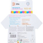 ЭРА светильник-ночник NLED-485-1W-SW-W белый (48/1344)