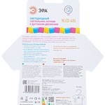 ЭРА светильник-ночник NLED-486-1W-MS-W белый (48/1344)