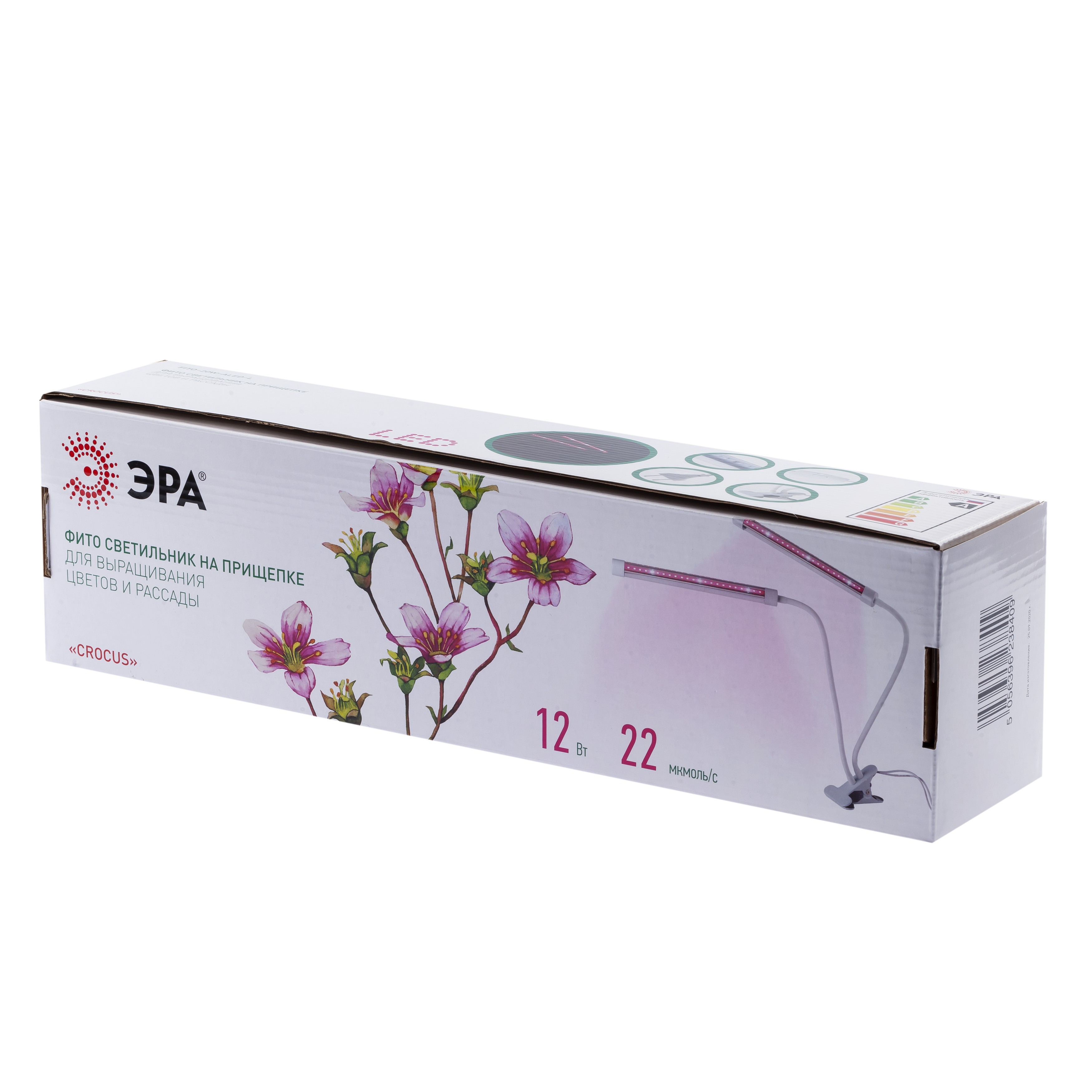 ЭРА FITO-20W-АLED-L (12/144)