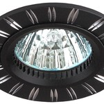 KL33 AL/BK/1 Светильник ЭРА Светильник ЭРА штампованный поворотный MR16,12V, 50W сатин никель (50/24