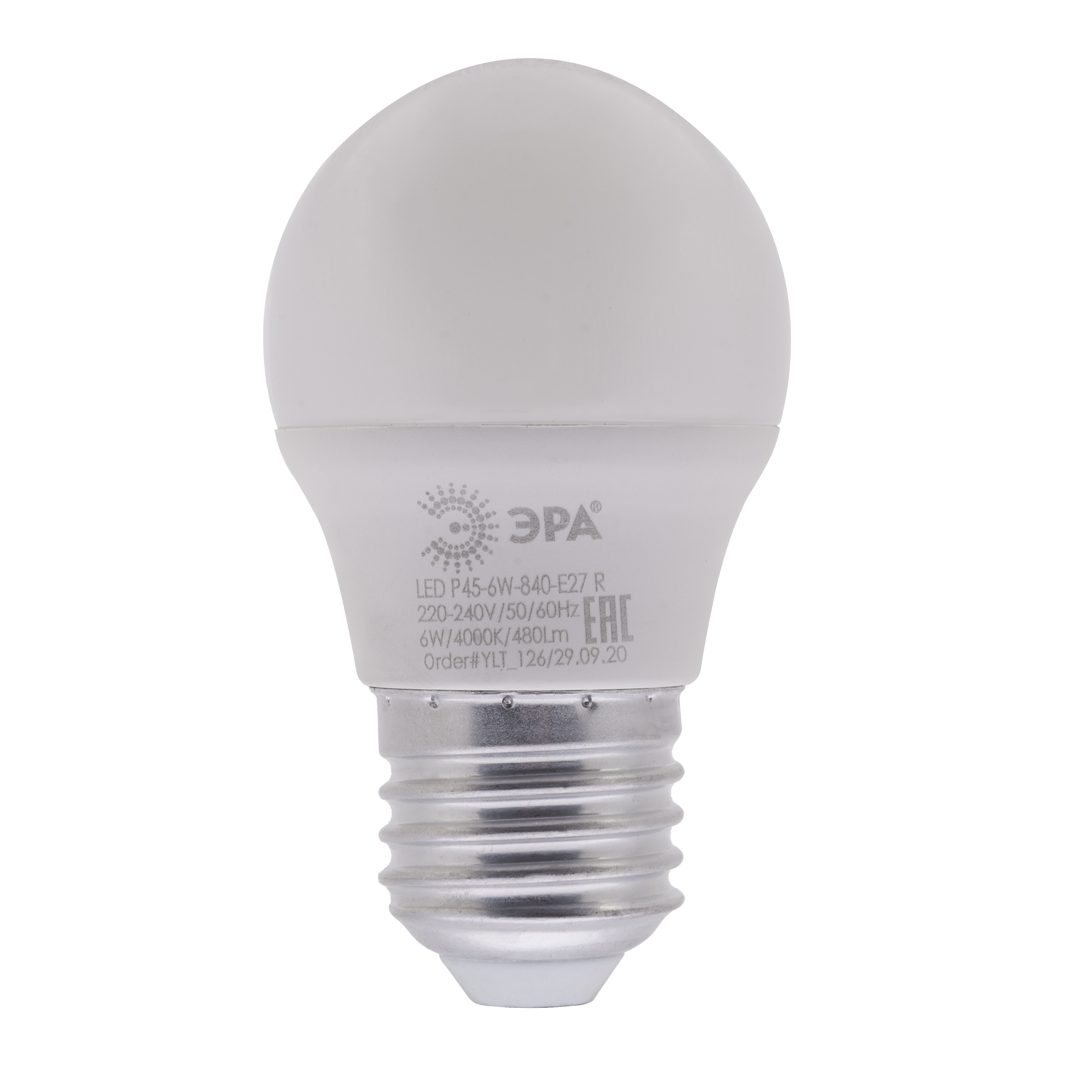 LED P45-6W-840-E27 R ЭРА (диод, шар, 6Вт, нейтр, E27) (10/100/4000)