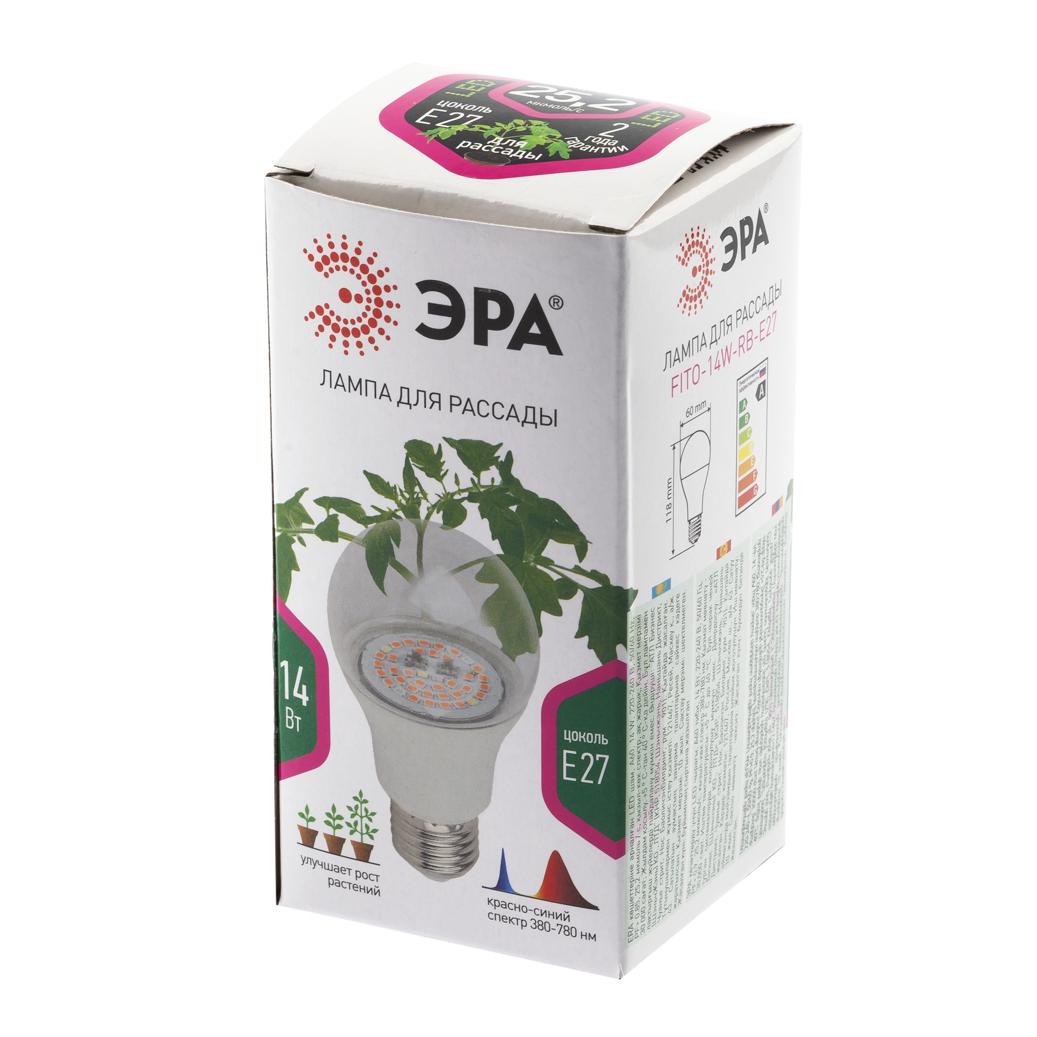 ЭРА FITO-14W-RB-E27 (36/1728)