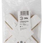 TR7-C 2W X WH Аксессуары_54 н ЭРА Коннектор TR7-C 2W X WH (100/7700)