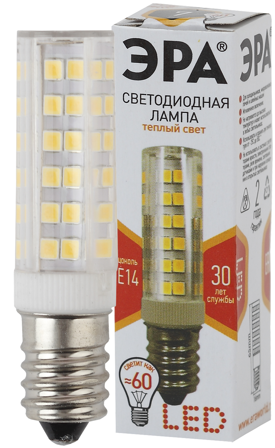 LED T25-7W-CORN-827-E14 ЭРА (диод, капсула, 7Вт, тепл, E14) (25/100/19600)