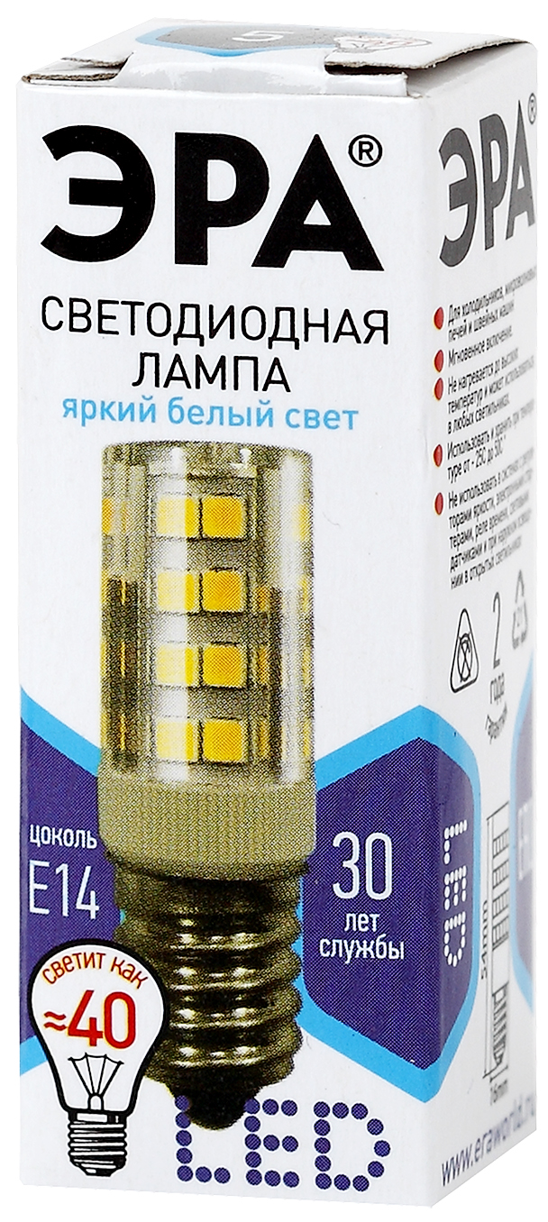 LED T25-5W-CORN-840-E14 ЭРА (диод, капсула, 5Вт, нейтр, E14) (25/100/18900)