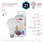 LED A65-21W-840-E27 ЭРА (диод, груша, 21Вт, нейтр, E27) (10/100/1200)