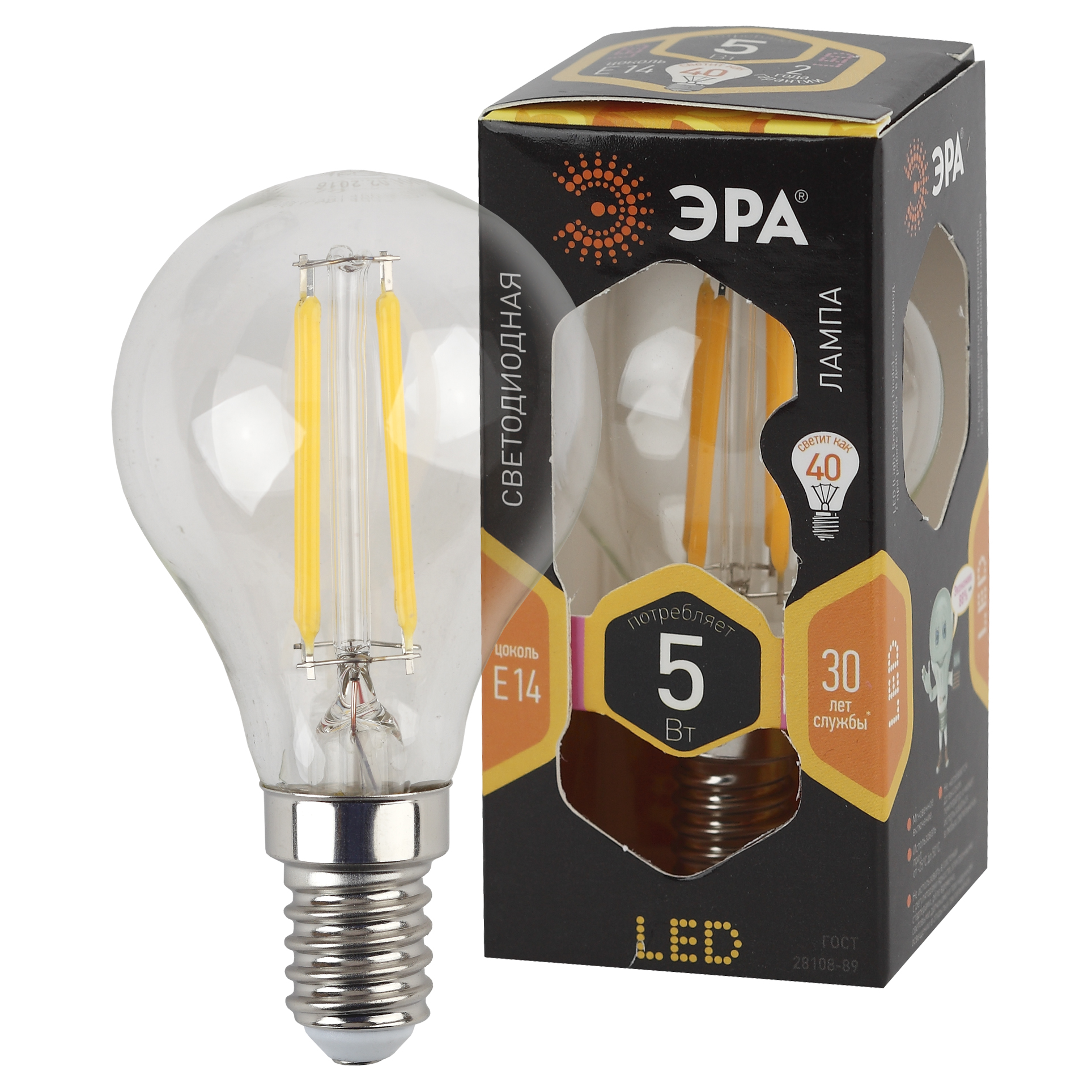 F-LED P45-5W-827-E14 ЭРА (филамент, шар, 5Вт, тепл, E14) (10/100/3000)