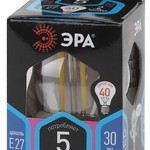 F-LED P45-5W-840-E27 ЭРА (филамент, шар, 5Вт, нейтр, E27) (10/100/3200)