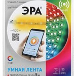ЭРА Комплект светодиодной ленты 5050-30-RGB-IP65-Wifi-5m (12V) (4/32/192)
