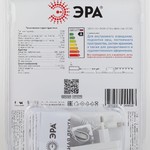ЭРА Комплект светодиодной ленты 5050-30-RGB-IP65-Wifi-5m (12V) (4/32/192)