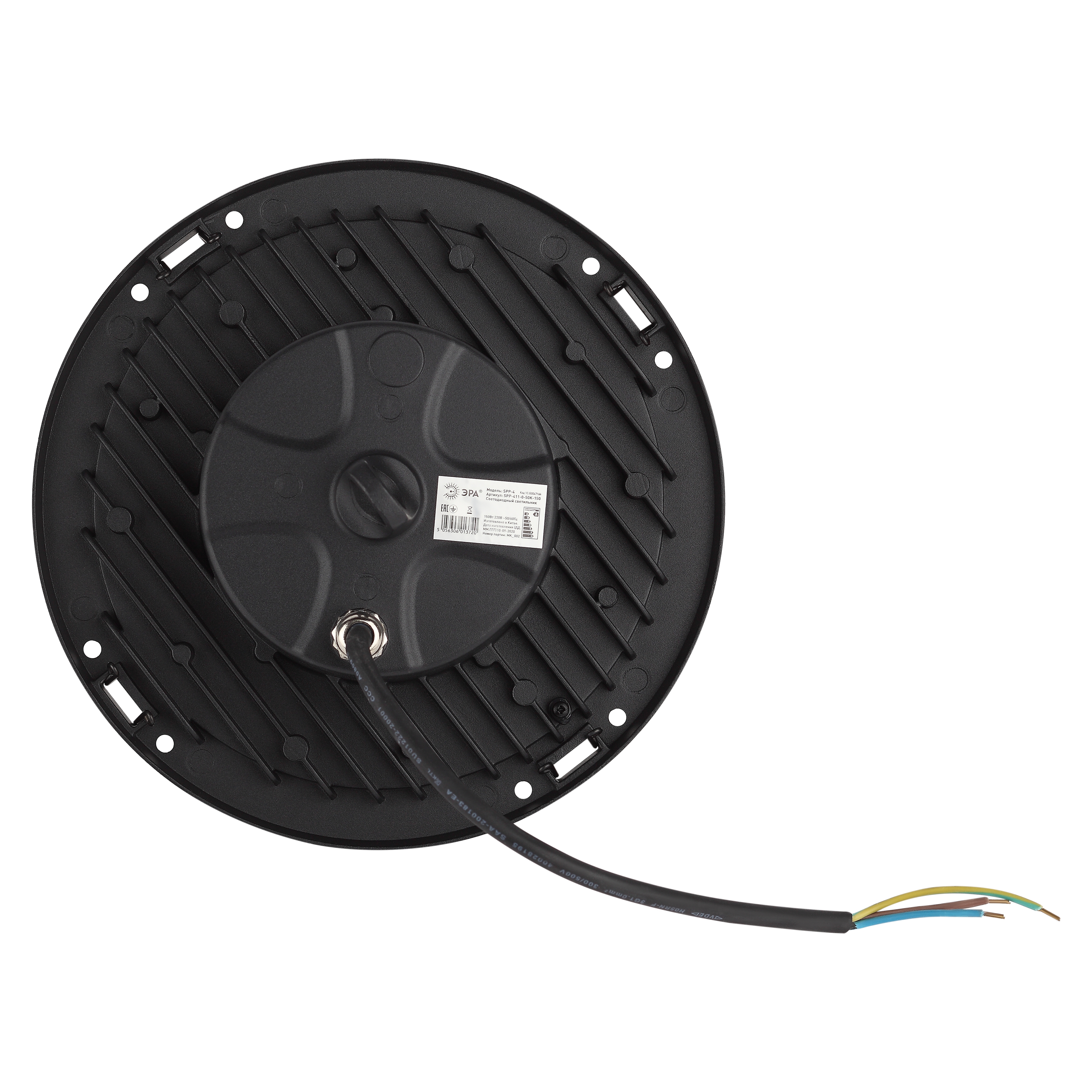 SPP-411-0-50K-150 ЭРА Cветильник cветодиодный подвесной IP65 150Вт 18000Лм 5000К Кп<5% КСС Д IC (4/6