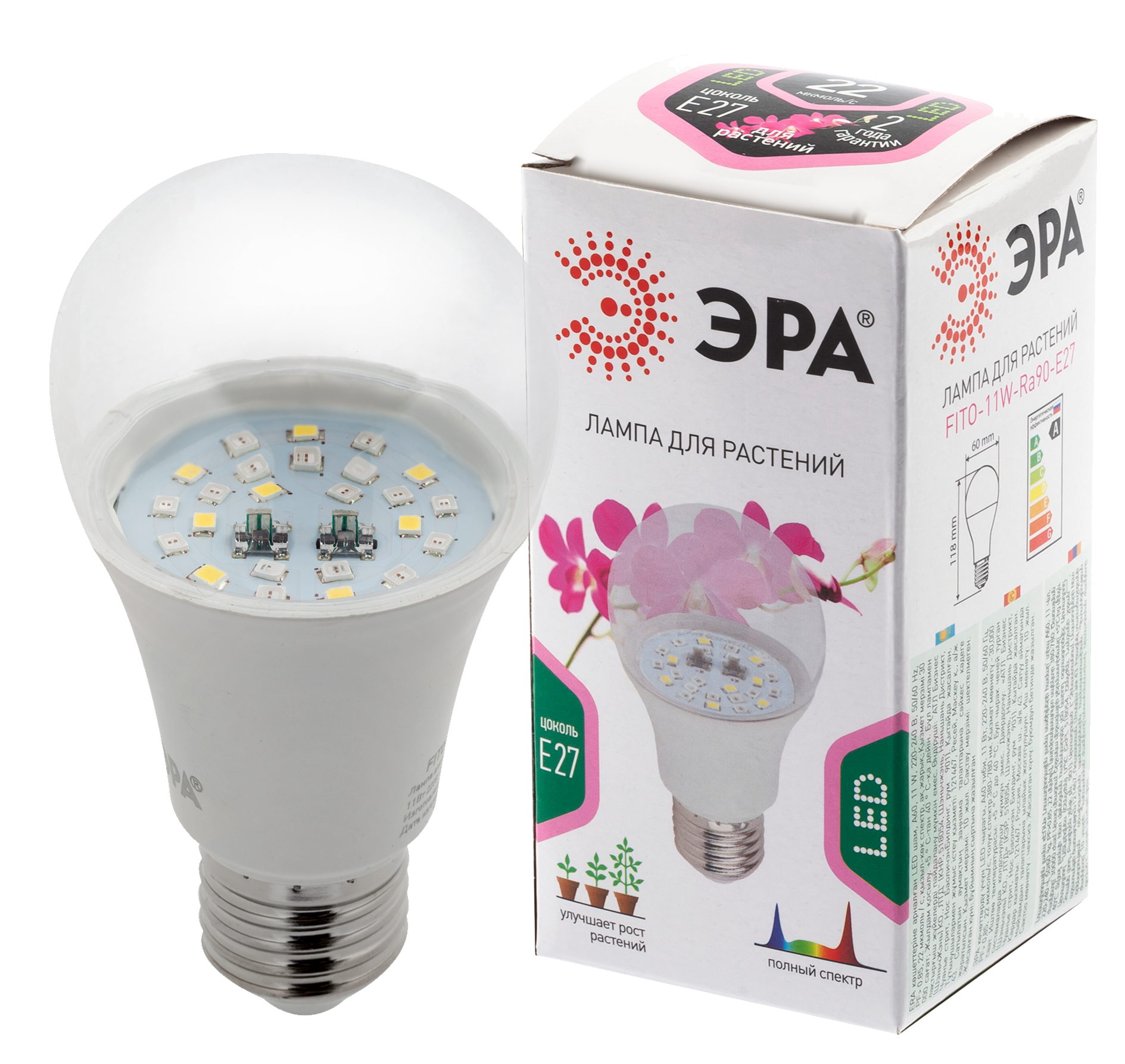 ЭРА FITO-11W-Ra90-E27 (36/1728)