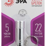 BB-505 Фонарь ЭРА брелок [бл] (24/144/4608)