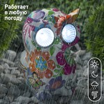 ERAFYS01-04 ЭРА Садовый светильник Птица на солнечной батарее, полистоун, 15 см (24/288)