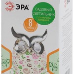 ERAFYH01-05 ЭРА Садовый светильник Филин на солнечной батарее, полистоун, 16 см (24/432)