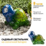 ERAFYS01-06 ЭРА Садовый светильник Черепаха на солнечной батарее, полистоун, 13 см (24/192)