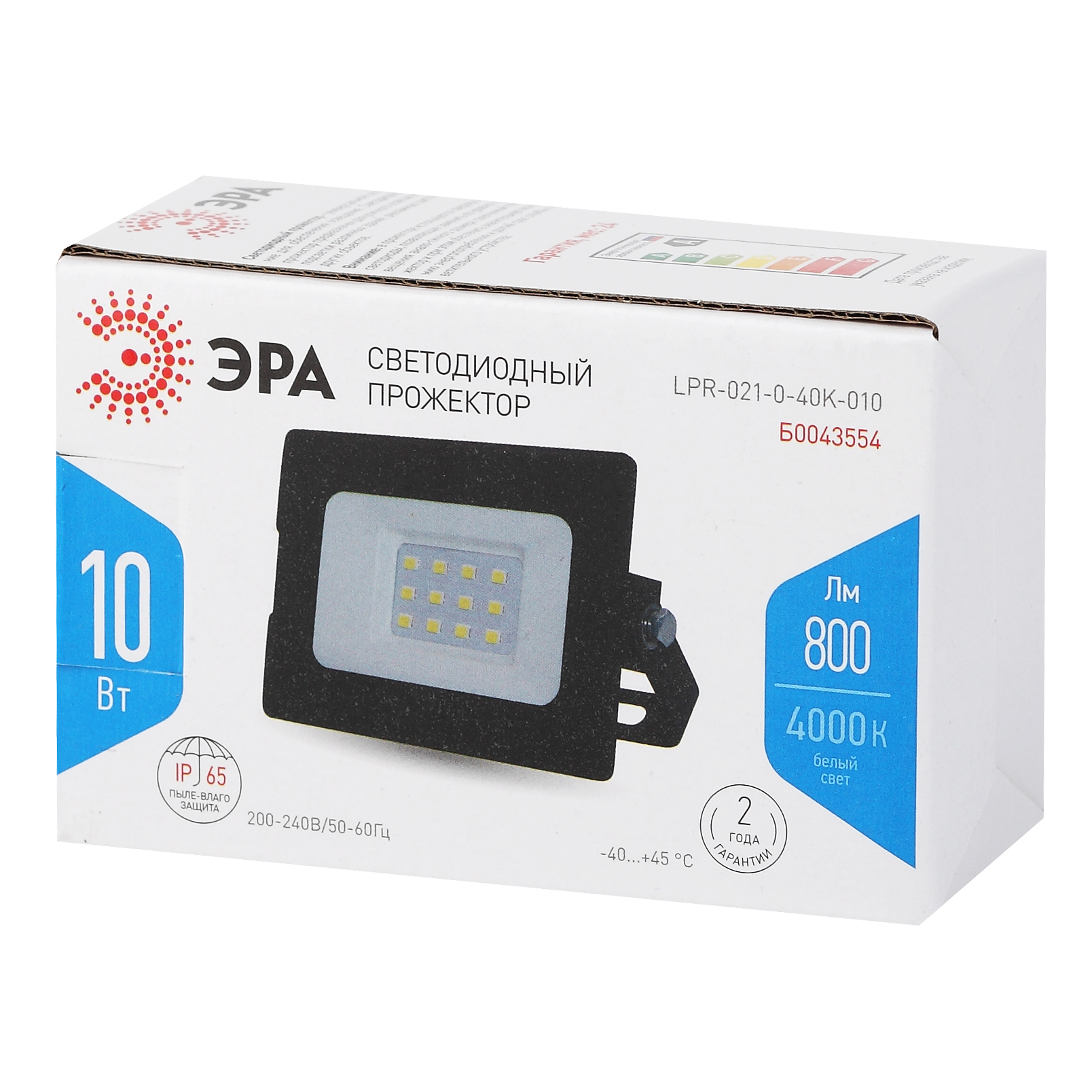 Прожектор светодиодный уличный ЭРА LPR-021-0-40K-010 10Вт 4000К 800Лм 95х62х35