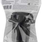 ЭРА Патрон Е14 с кольцом, бакелит, черный (50/200/3200)