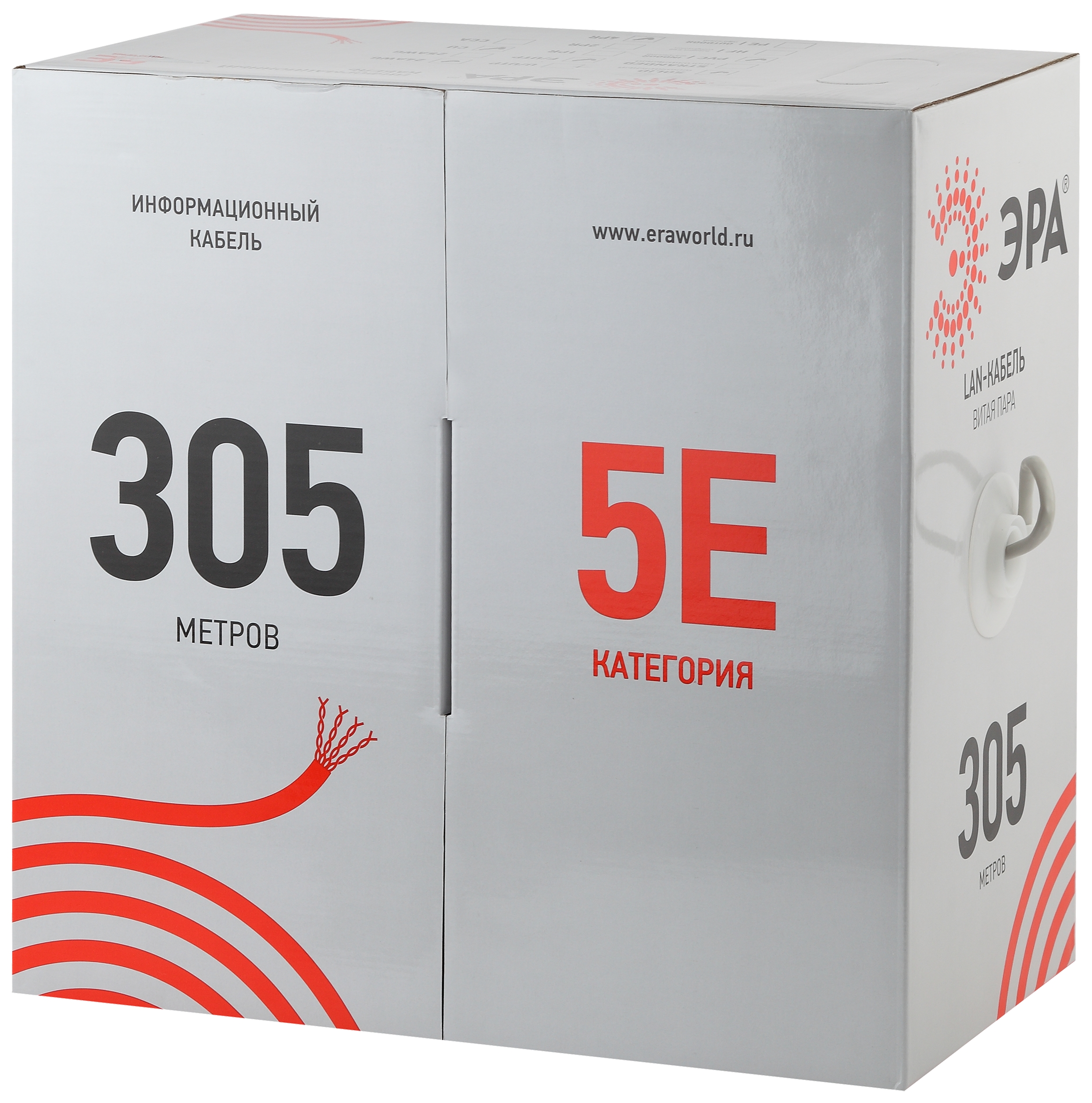 ЭРА Кабель витая пара U/UTP 4x2x24 AWG Cat5e CU нг(А) HF 305м (2/30)