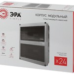 ЭРА КМПн-24 IP65 (10/60)