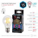 F-LED A60-15W-840-E27 ЭРА (филамент, груша, 15Вт, нейтр., Е27) (10/100/1500)
